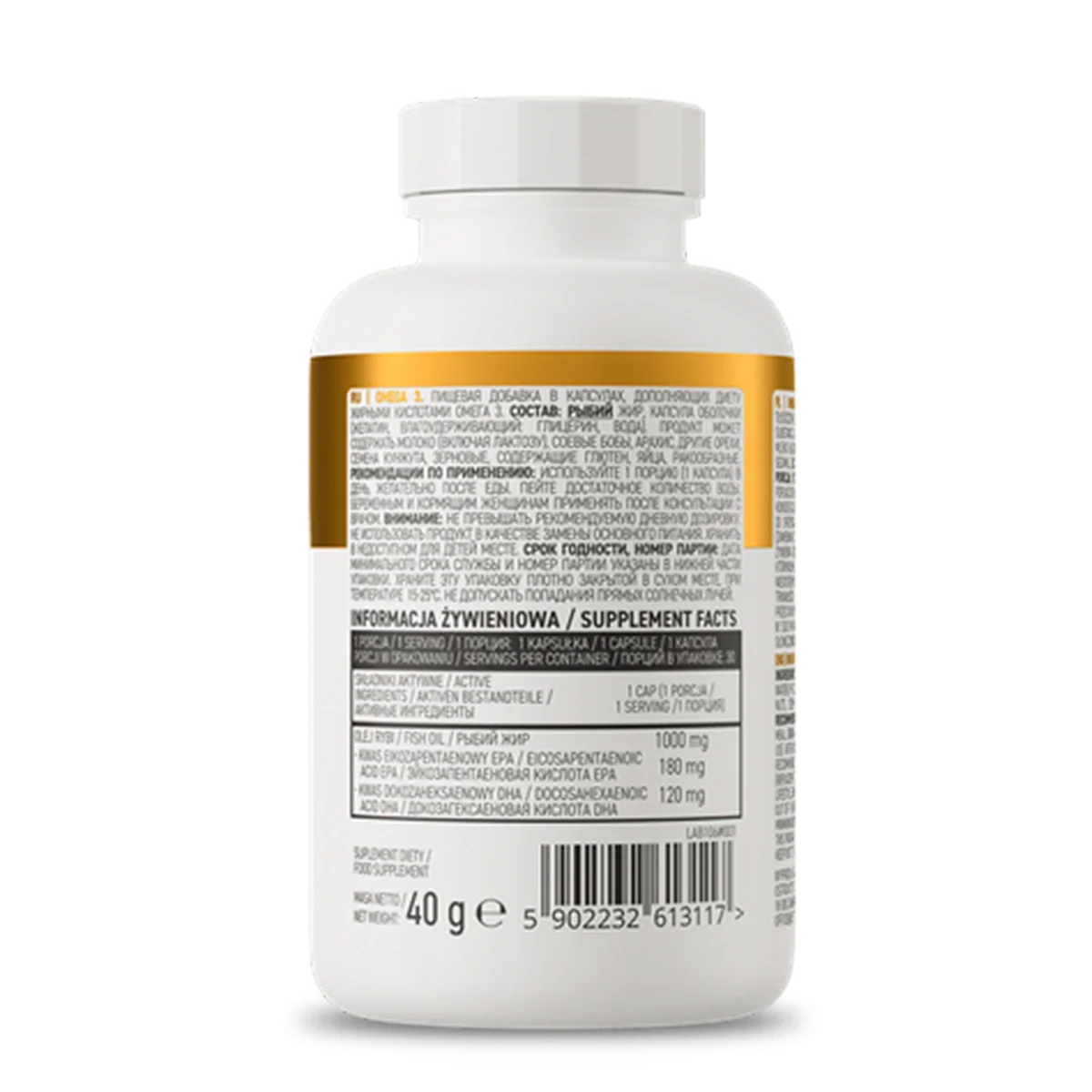 OMEGA 3 OSTROVIT 30 CAPSULAS